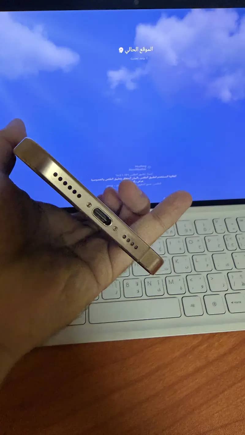 Apple - iPhone 16 Pro Max 8