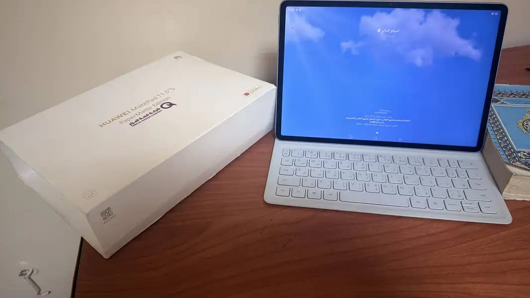 Apple - iPhone 16 Pro Max 11