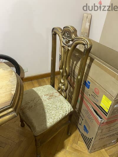 ترابيزة سفرة