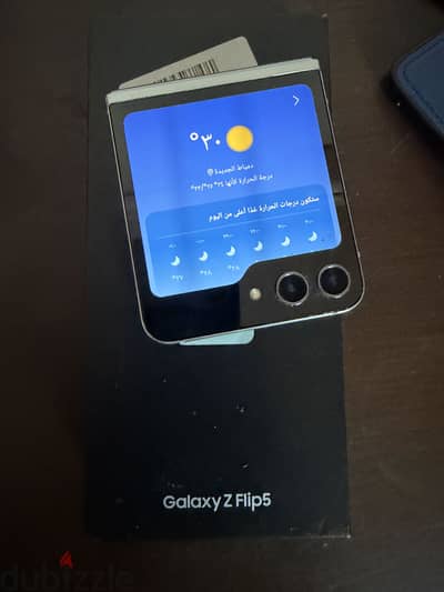 Samsung Z Flip 5 سامسونج فليب