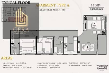 Apartment for Sale in Tajaly Residence | 118 sqm | 2 Bedrooms | Opposite Hyde Park | 7-Year Installments