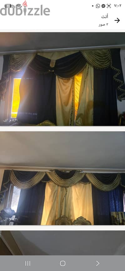 ستائر