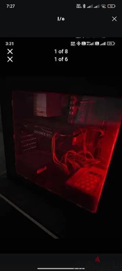 Pc كامل للبيع