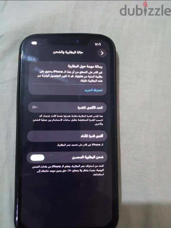 iphone 12 pro max 11