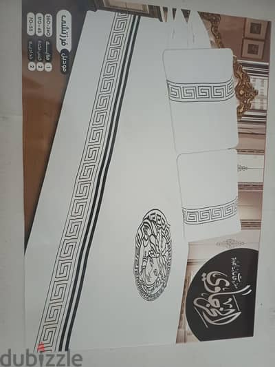 ملاية قطن العامرية