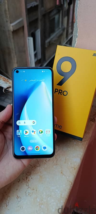 Realme 9 Pro 5G