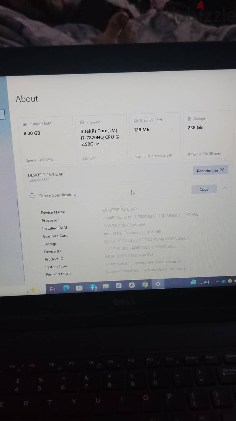 Dell latitude 5580 1