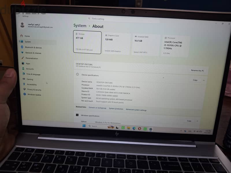 HP EliteBook 850 G7 Notebook PC 7