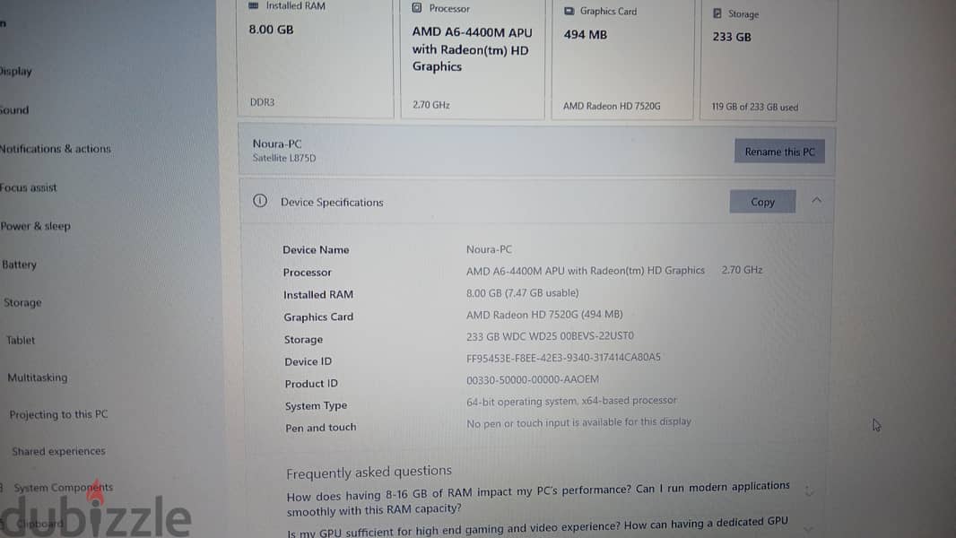 لاب توب للبيع 3