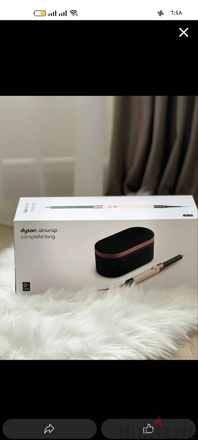 Dyson Airwrap Complete Long 1