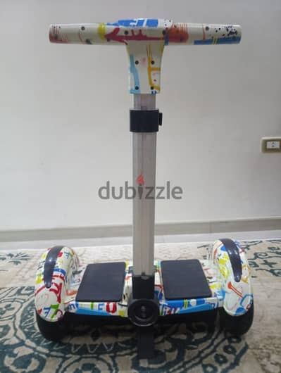 هاڤرد بورد  للبيع
