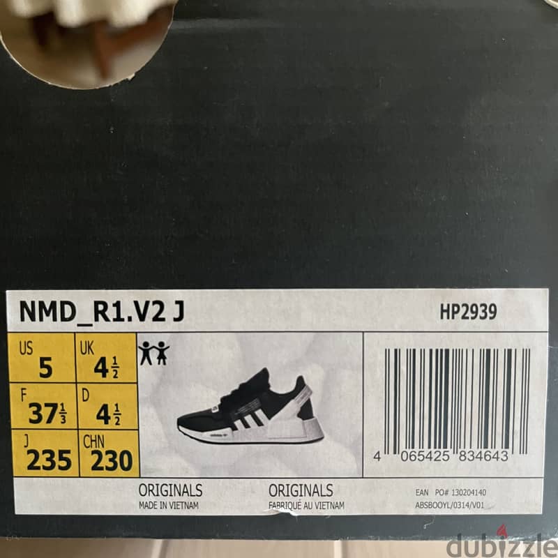 Adidas NMD 37 1/3 4