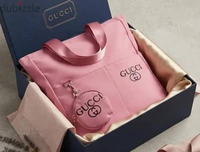 شنط خروج