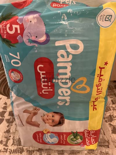 بامبرز مقاس ٥ ٧٠ قطعة