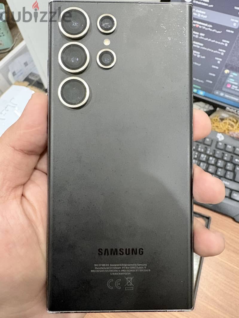 Samsung S23 Ultra 4