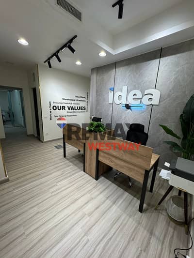 مكتب للايجار في موقع مميز جدا مفروش بالكامل office for rent in a very prime location