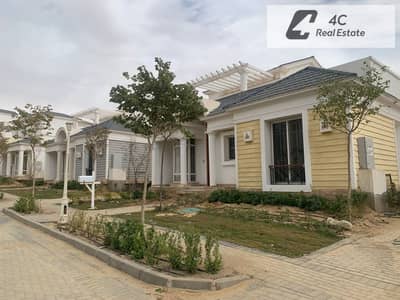 فيلا استاندرن استلام فوري بفيو مميز ريسيل بأقل من سعر الشركة 4غرف منهم ماستر في Mountain View التجمع الخامس بالقرب من جولدن سكوير وشارع التسعين للبيع
