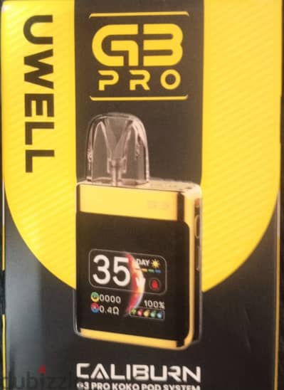 فيب مود   g3 pro koko مع ليكيود