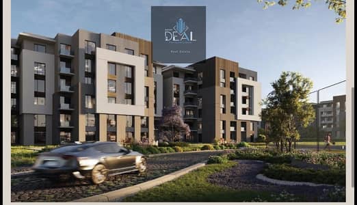 **Delivery in 2.5 years at Acasa Mia Compound, located in the heart of Fifth Settlement, in a prime location near the American University.