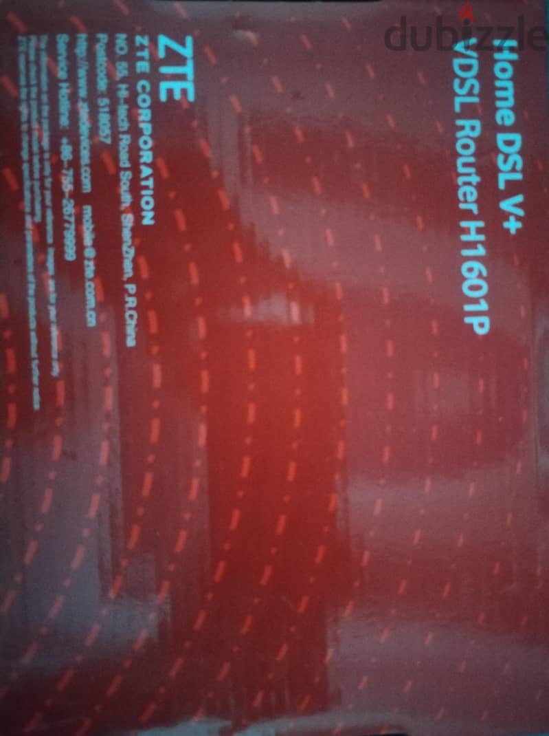 VDSL ROUTER H1601P 4