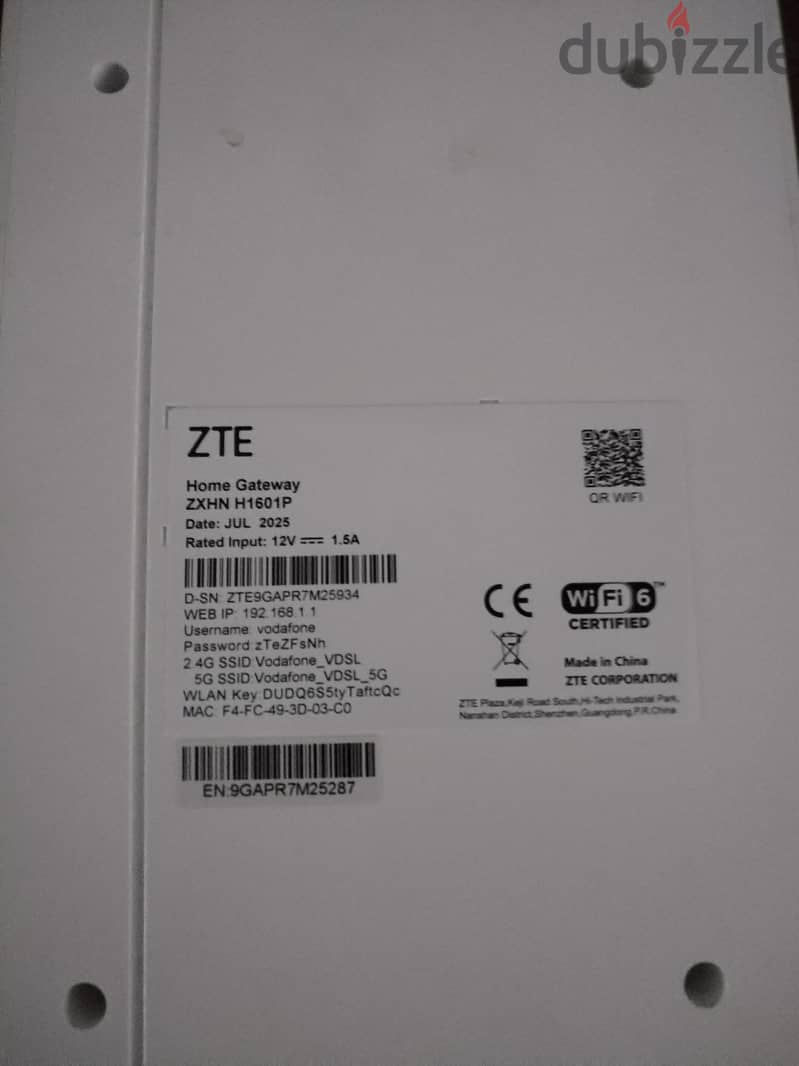 VDSL ROUTER H1601P 6
