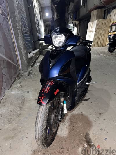 St plus 2024