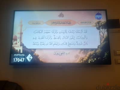 ال جي ٥٥ بوصة سمارت استخدام بسيط جدا بحاله ممتازه