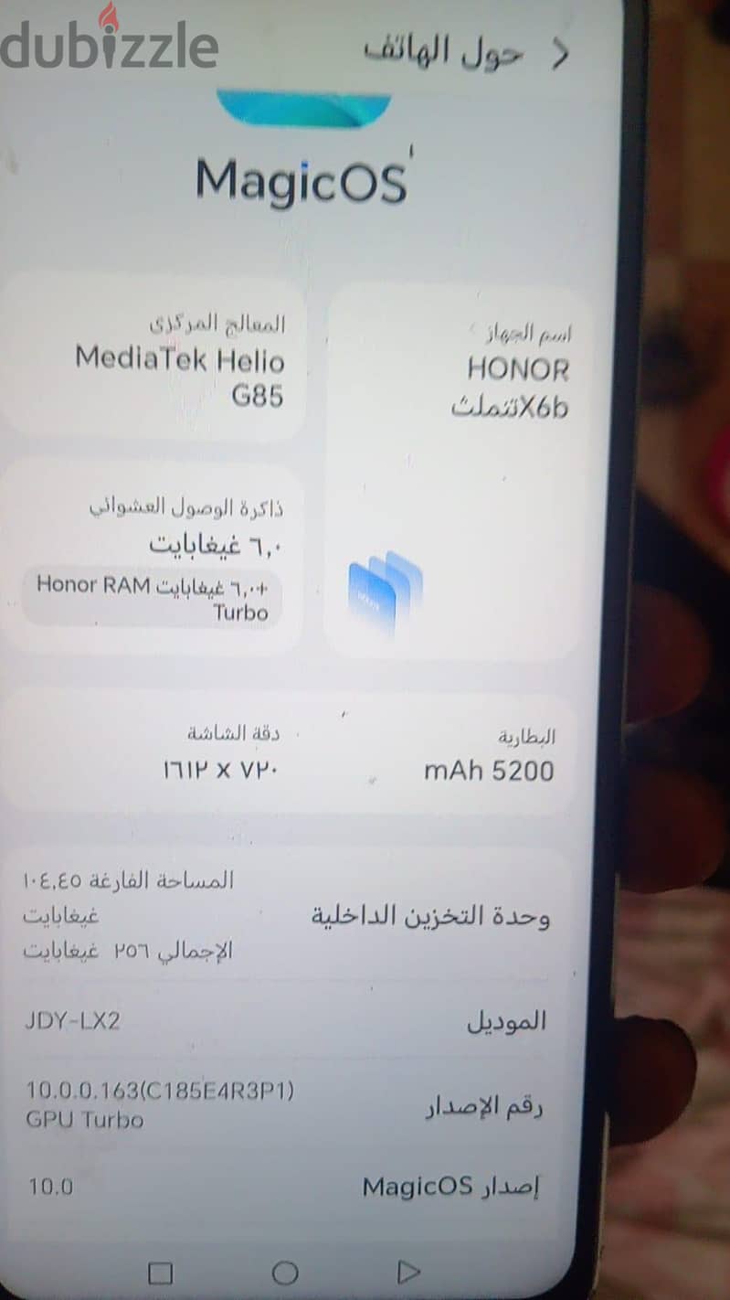 Honor X6b 2