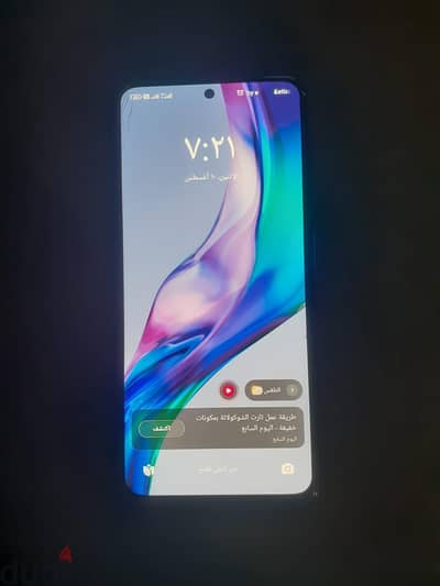 شاومي ريدمي نوت 10s
