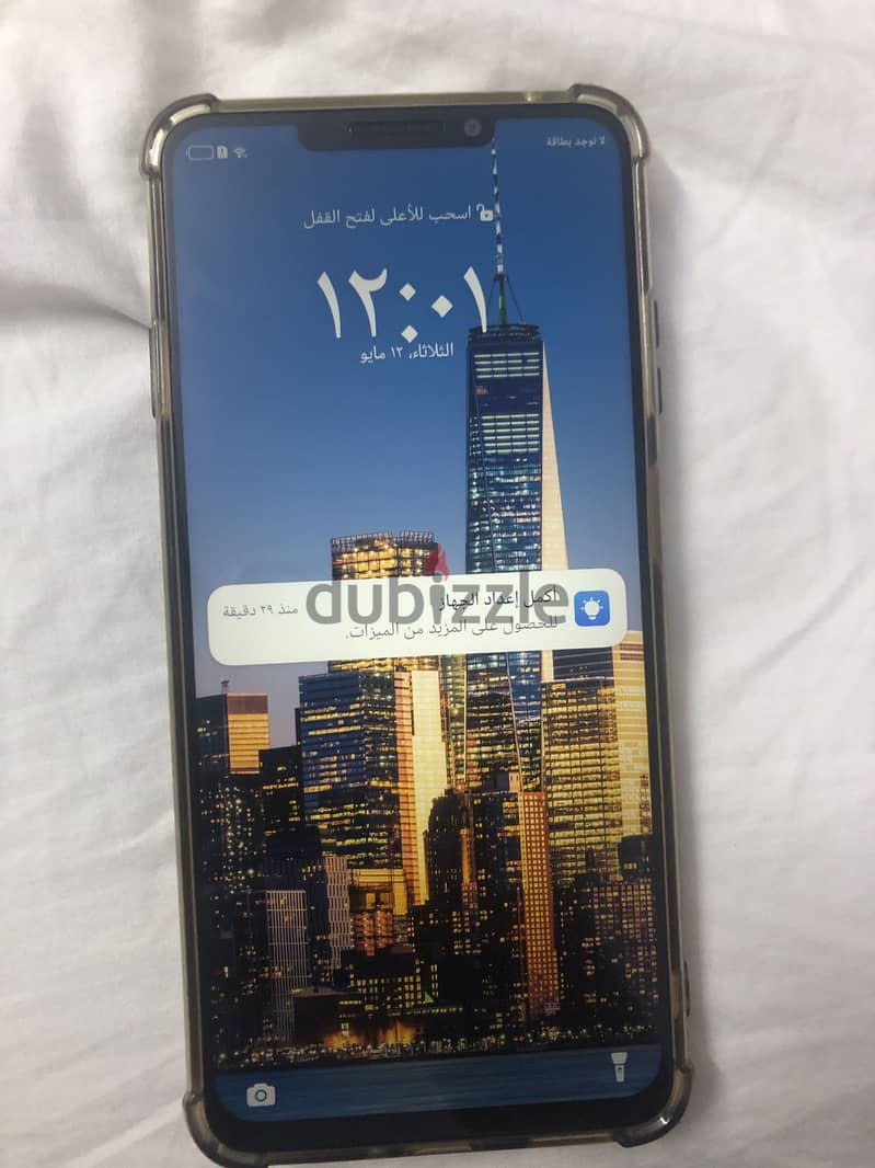 Huawei nova Y91 2