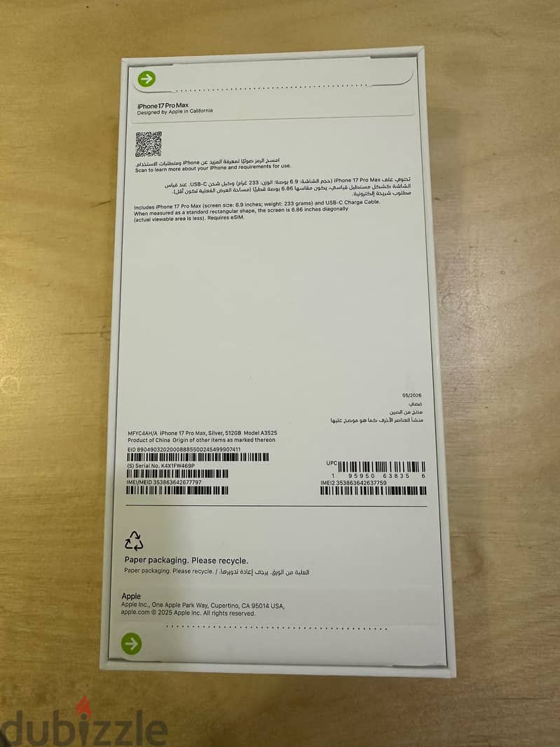 Apple - iPhone 17 Pro Max 3