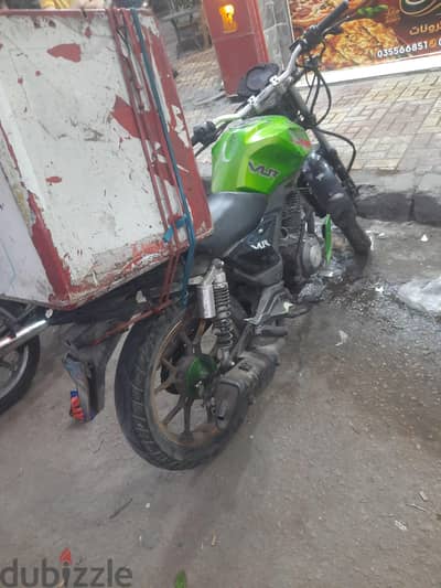 فيجوري  vlr  150 2022