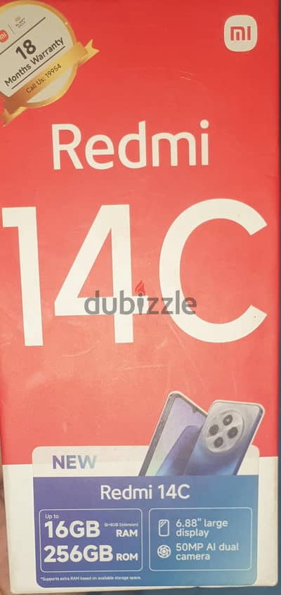 ريلمى 14 اكس