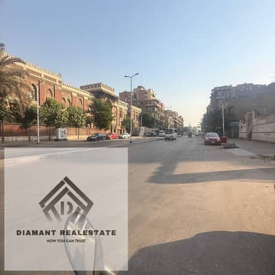 ارض فضاء للبيع 576م علي شارع الجيش 3 نواصي باميز منطقه في وسط البلد لمحبي الإستثمار دقايق من شارع المعز ومسجد الظاهر بيبرس