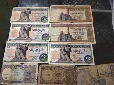 بيع عملات ورقيه قديمه