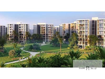  Premium Ground-Floor Apartment with Garden for Sale in Noor City