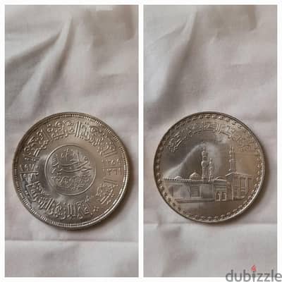 عملات معدنية نادرة
