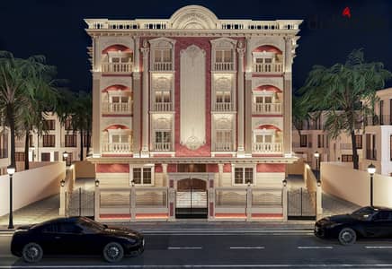 I own an apartment in the Fifth District in بيت الوطن with an area of 225 meters