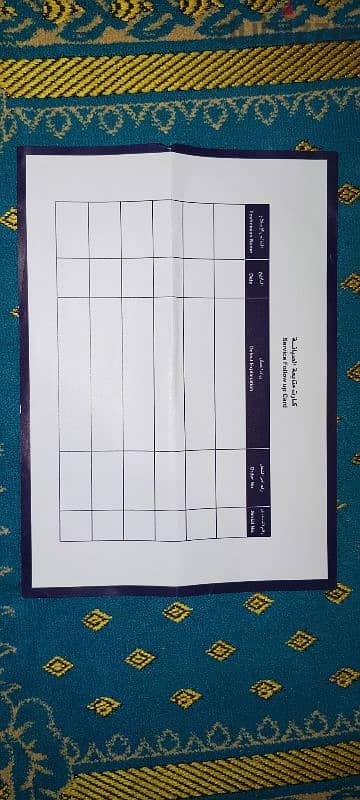 ثلاجه بحالة الزيرو