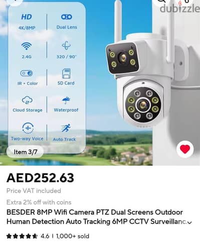 Wireless security camera 2 Lens