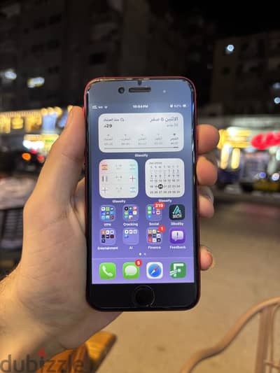Iphone se 2020 للبدل بايفون إكس