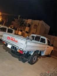 سياره ربع نقل