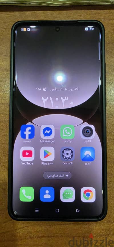 realme gt7pro