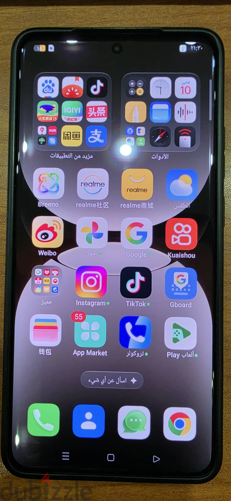 realme gt7pro 1