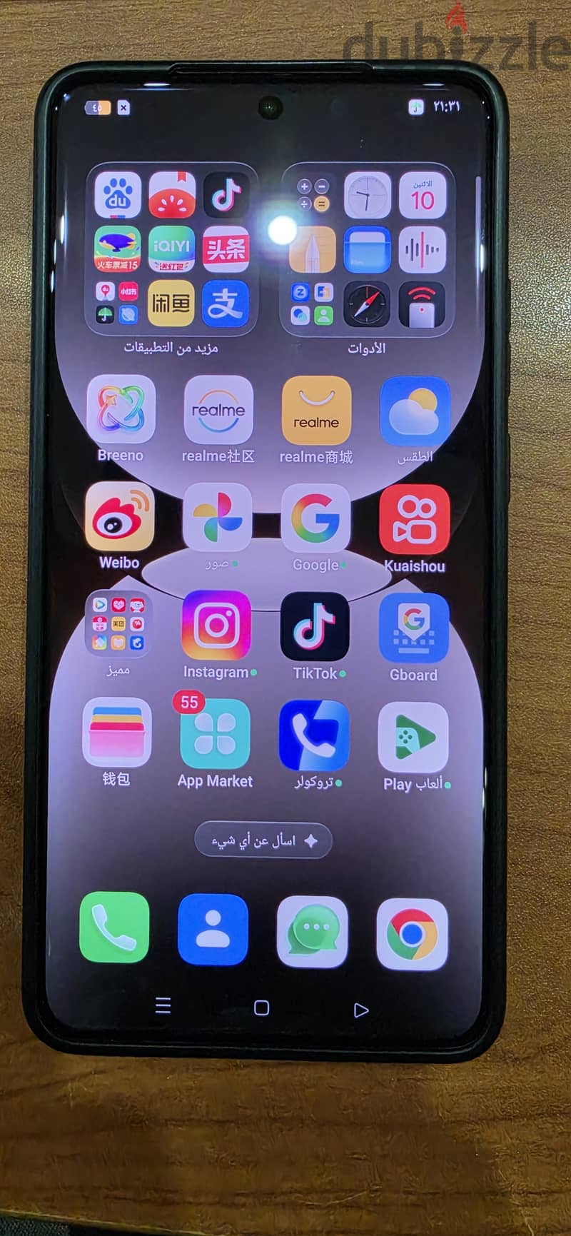 realme gt7pro 2