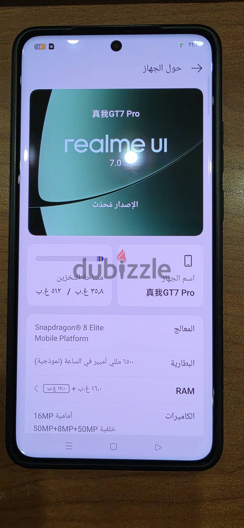 realme gt7pro 3