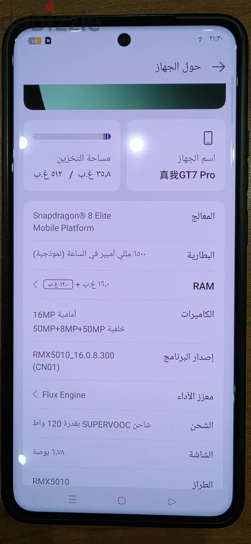 realme gt7pro 4