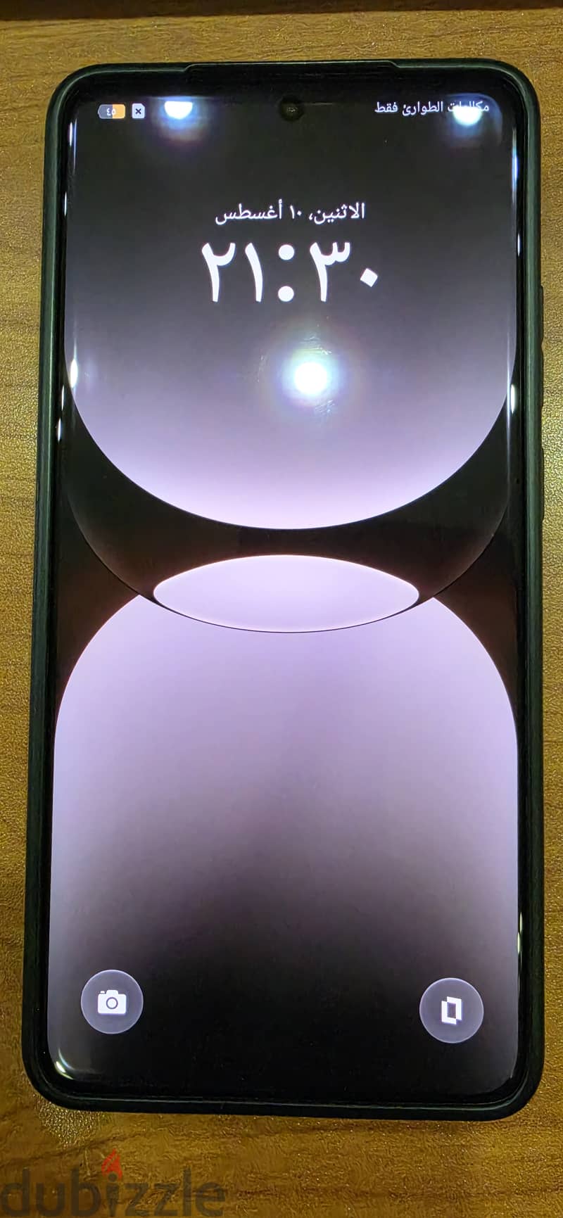 realme gt7pro 5