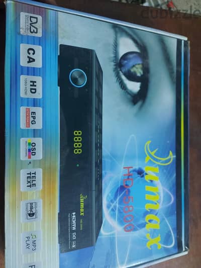 Qumax HD-5800 HD Receiver + Original Remote + Box