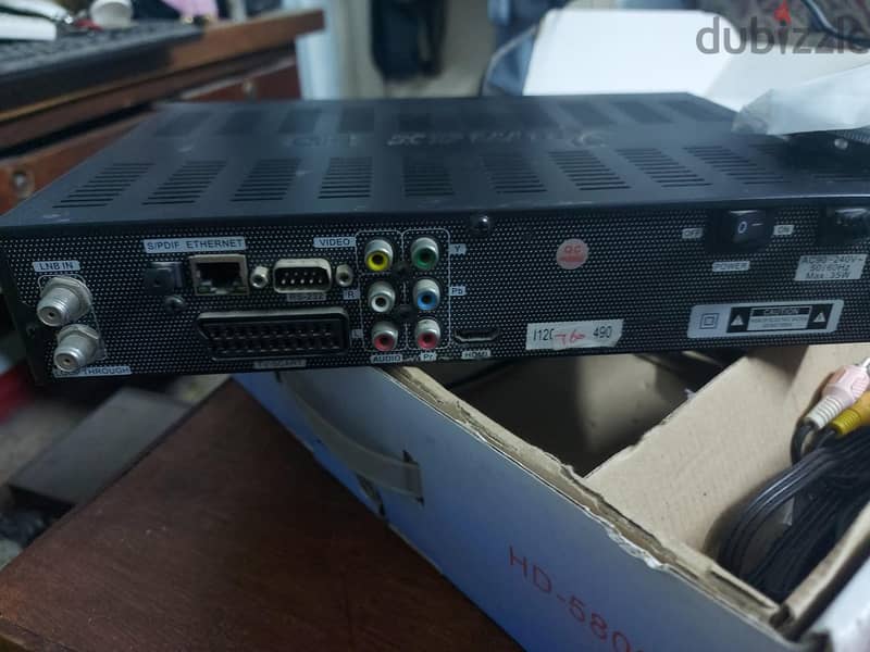 Qumax HD-5800 HD Receiver + Original Remote + Box 1
